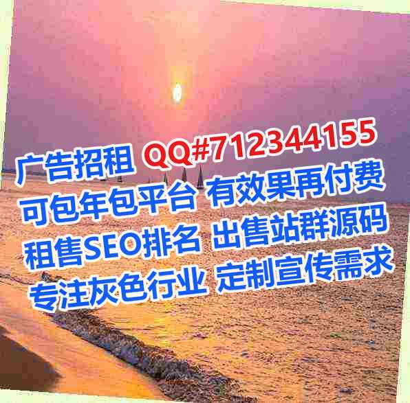 仙居试管婴儿运输经营部